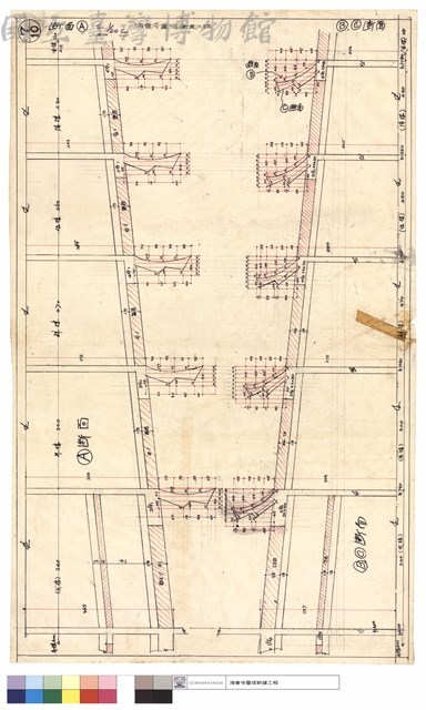 A,B,C斷面藏品圖，第1張