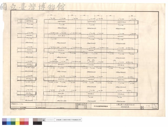 RG51~54.5G51~54.4G51~54.3G51~54.2G51~54.1G51~54藏品圖，第1張