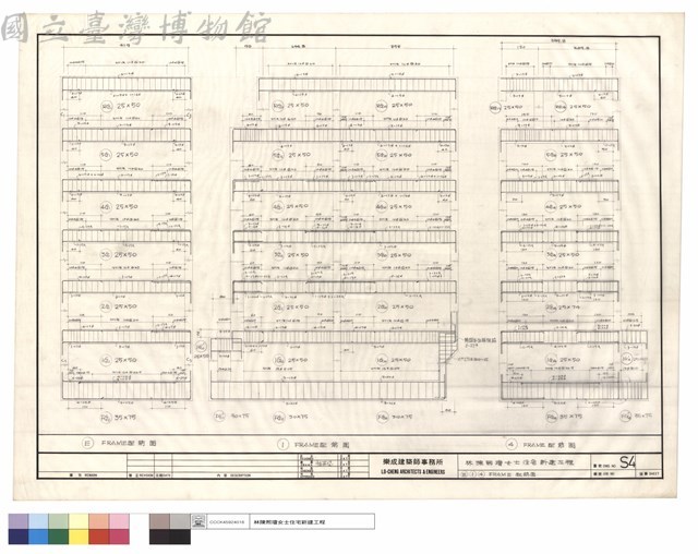 E,1,4 FRAME配筋圖藏品圖，第1張