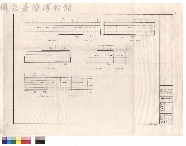 FG1a',cFG1a',FG21,CFG21,CFB2a',FG17a,FG11,12 配筋藏品圖，第1張