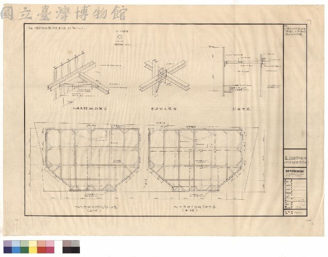地下室安全措施(甲乙棟)藏品圖，第1張