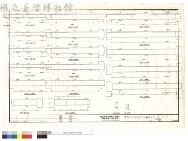 R-1G27a.G28a.G32.1G31.1G33.RCG27a.RCG32.RB0配筋圖藏品圖，第1張