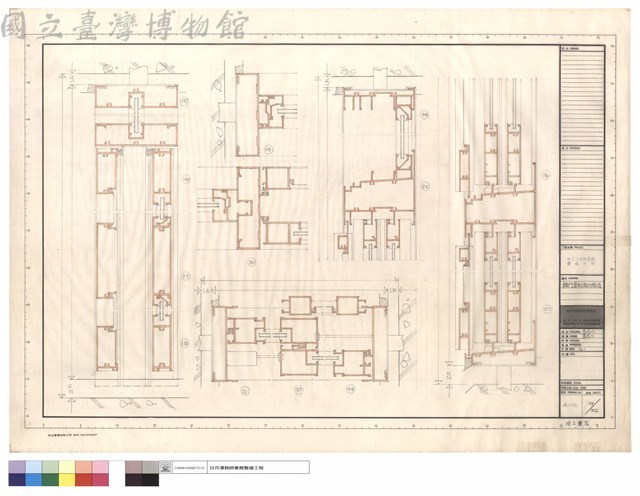 鋁門窗剖面大樣圖藏品圖，第1張