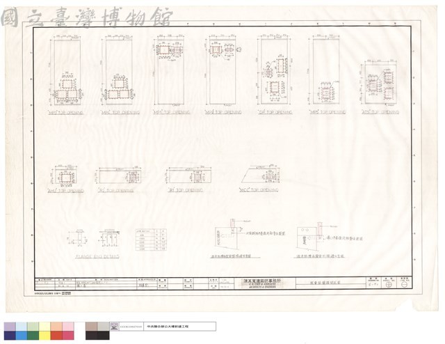 配電盤盤頂開孔圖藏品圖，第1張