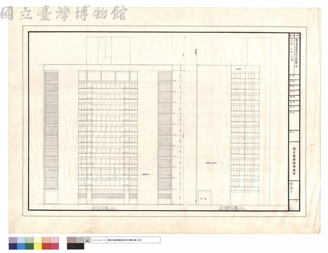 正向、右向立面藏品圖，第1張