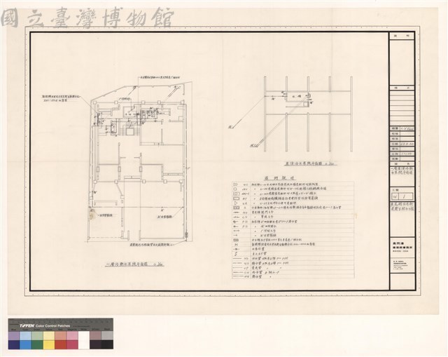 一層屋頂冷熱水系統平面圖藏品圖，第1張