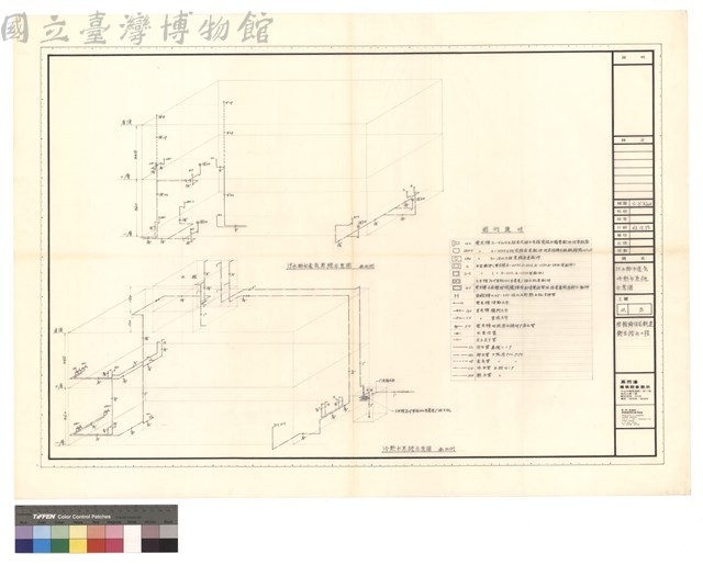 汙水排水透氣 冷熱水系統 示意圖藏品圖，第1張