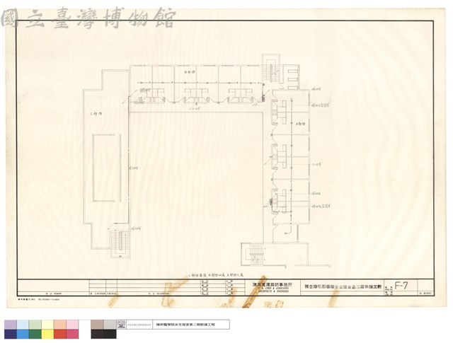 C部份屋頂、B部份四層、A部份三層藏品圖，第1張