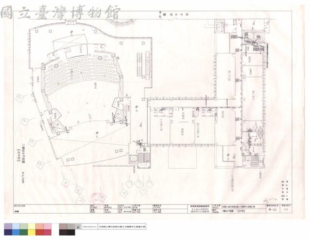 三樓給水平面圖(右半部)藏品圖，第1張