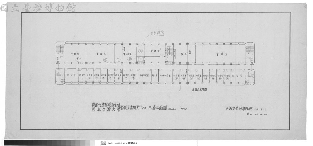 大圖瀏覽