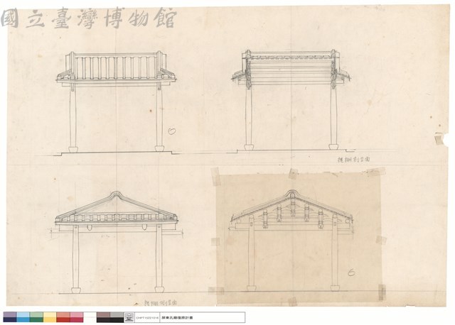 捲棚側立面藏品圖，第1張