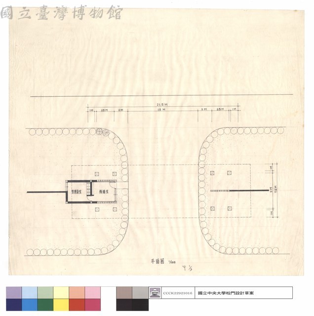 平面圖藏品圖，第1張