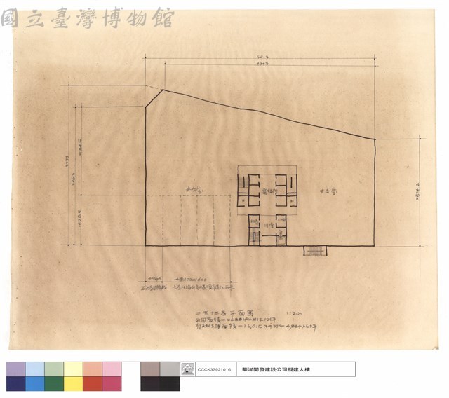 二至十三層平面圖藏品圖，第1張