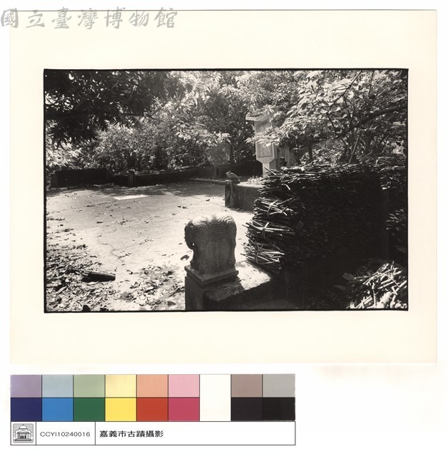 全景藏品圖，第1張