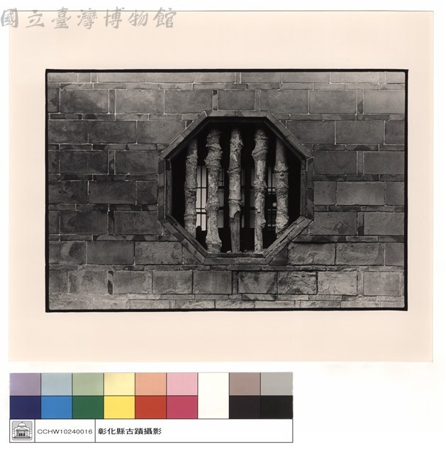 右廂窗藏品圖，第1張