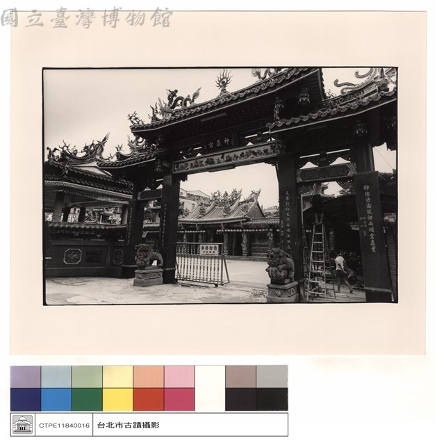 山門藏品圖，第1張
