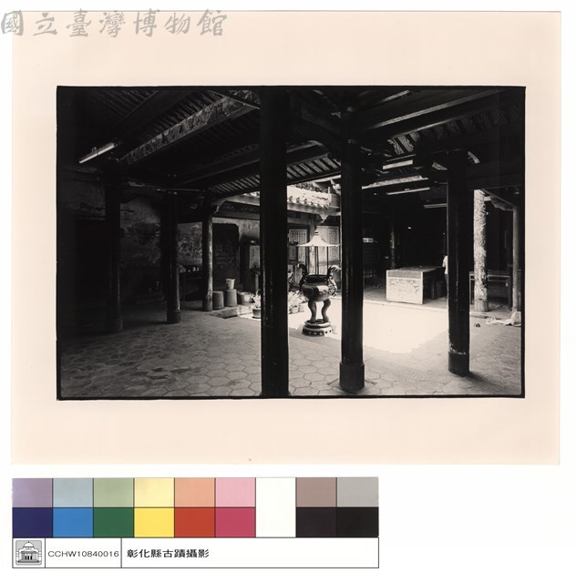 大殿與拜庭藏品圖，第1張