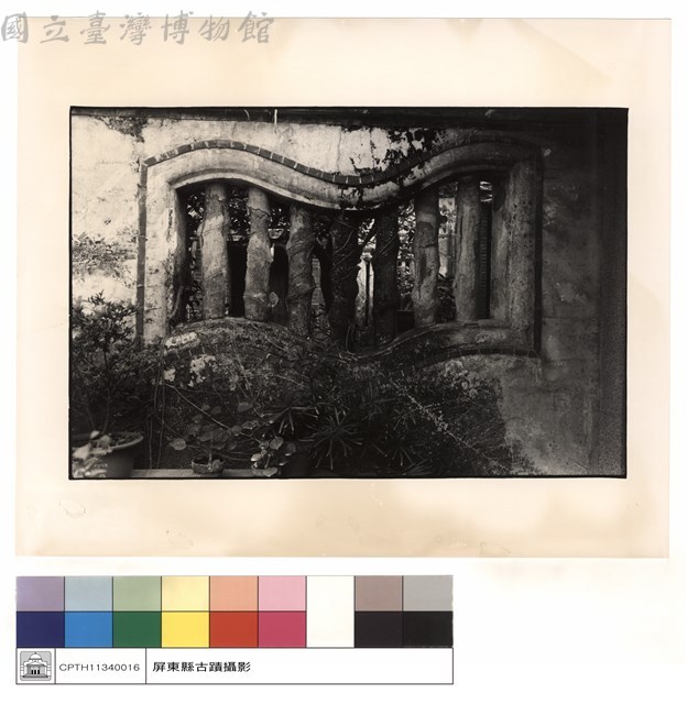 二進左牆書卷窗藏品圖，第1張