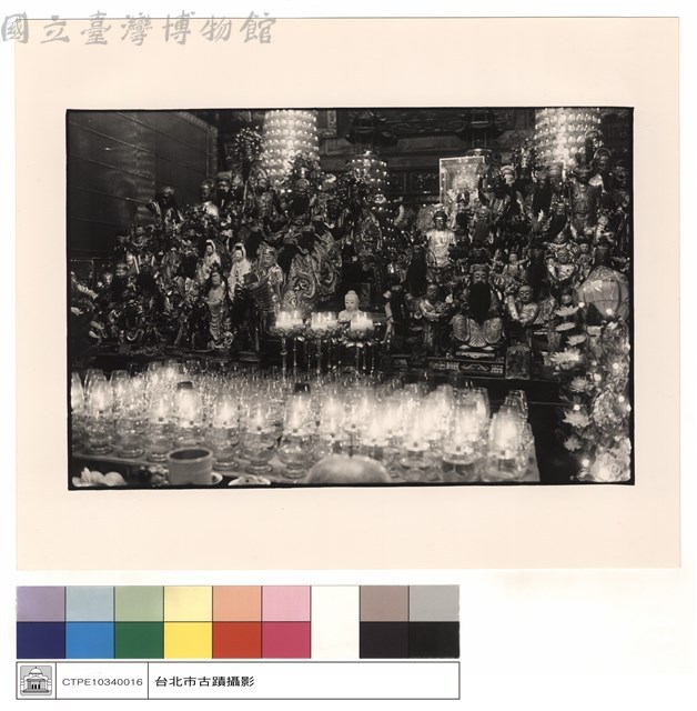大殿藏品圖，第1張