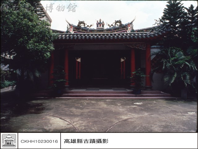 正面藏品圖，第1張