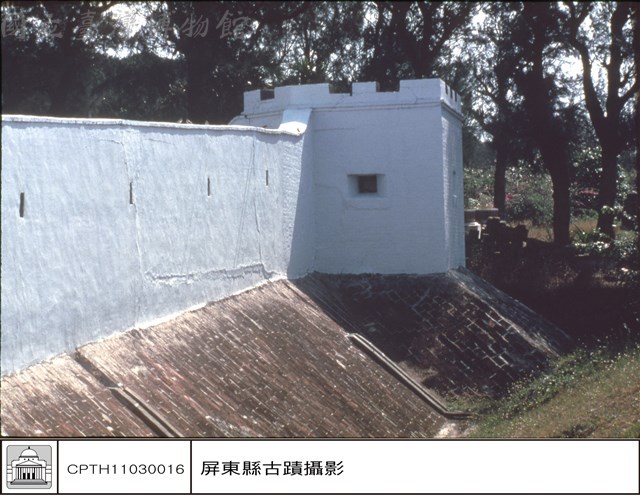 護城河藏品圖，第1張