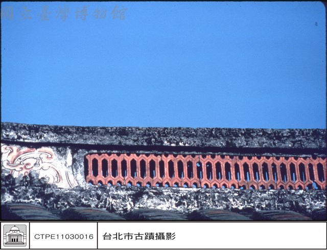 二進屋頂藏品圖，第1張