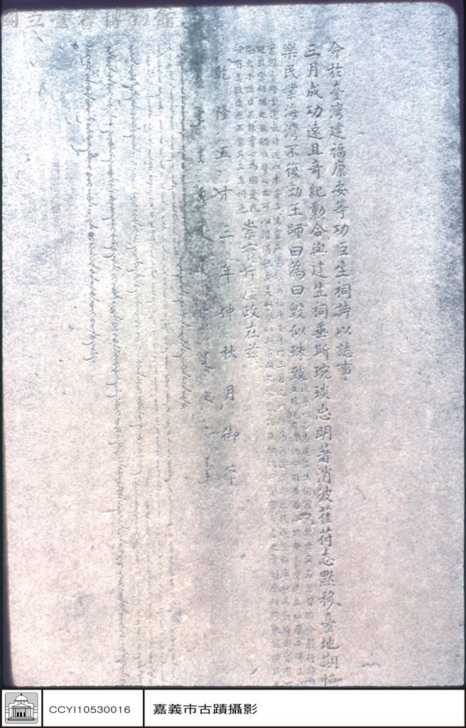 大圖瀏覽