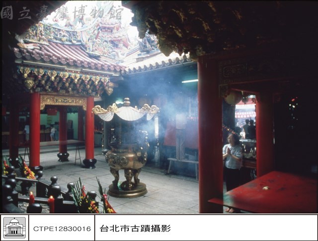 拜庭藏品圖，第1張