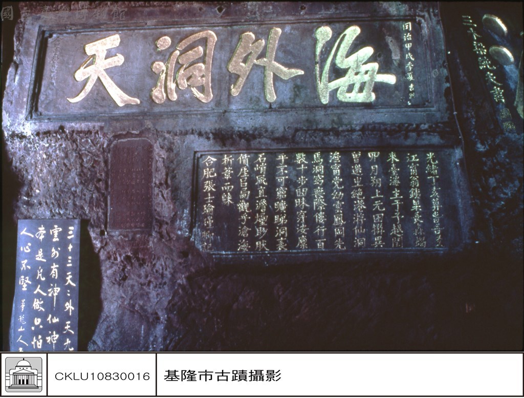 大圖瀏覽