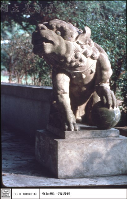 左右獅藏品圖，第1張