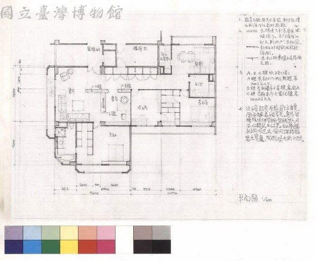 平面圖藏品圖，第1張
