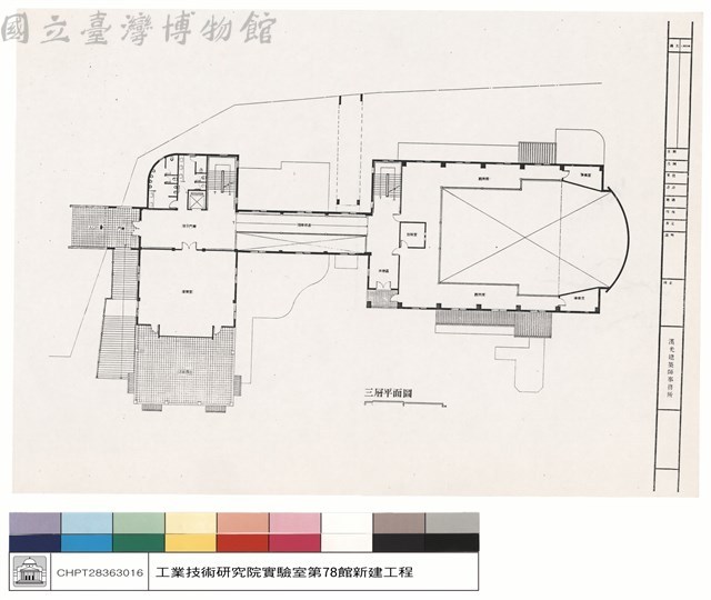三層平面圖藏品圖，第1張