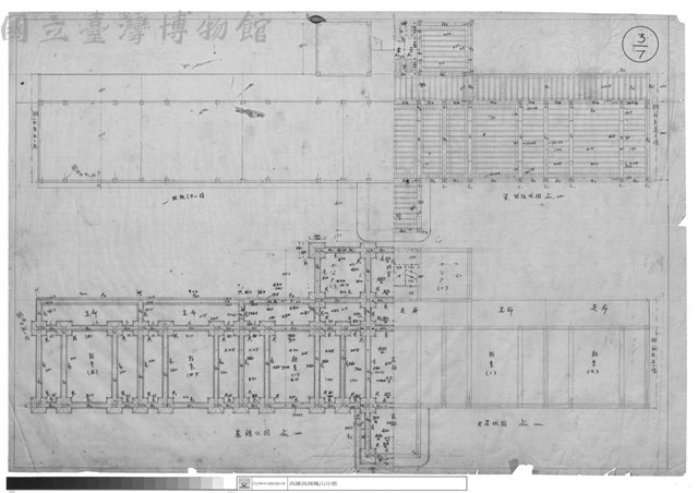 基礎伏圖、天花伏圖、梁地版伏圖藏品圖，第1張