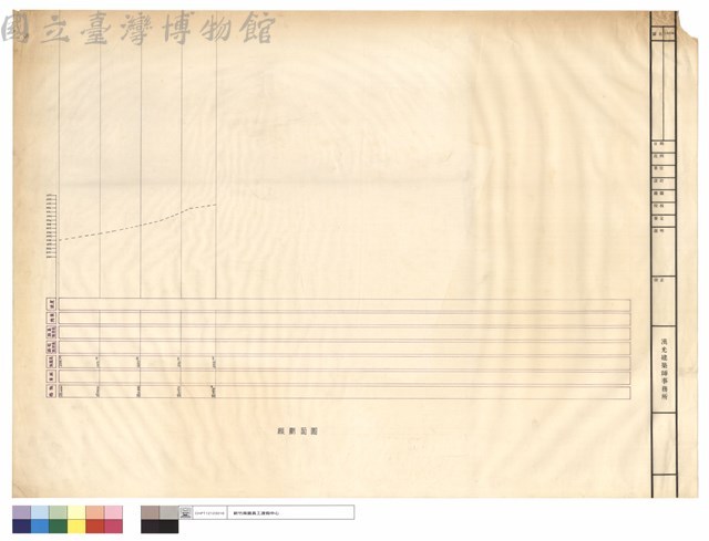縱斷面圖藏品圖，第1張