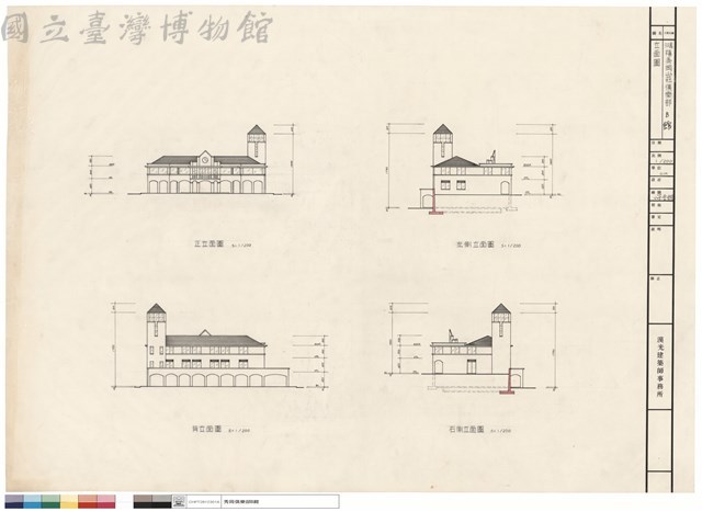 立面圖藏品圖，第1張