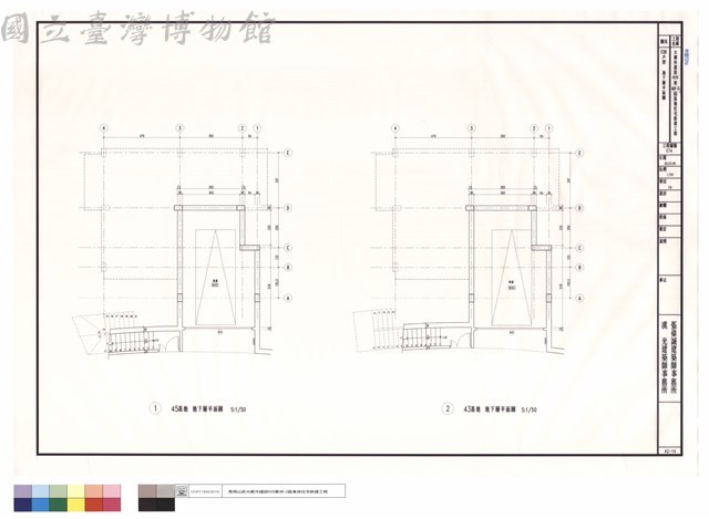E2反戶型地下層平面圖藏品圖，第1張