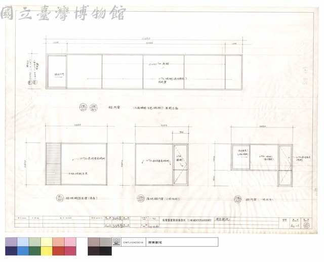 鋁玻璃百頁窗(書房),落地鋁門窗(三樓梯間),鋁門窗(一樓廚房),鋁門窗展開立面藏品圖，第1張