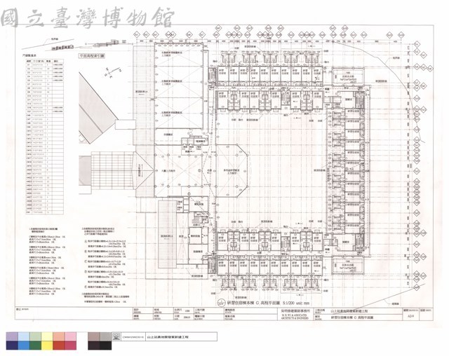 研習住宿棟本棟G高程平面圖藏品圖，第1張