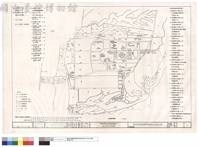 地籍配置圖藏品圖，第1張