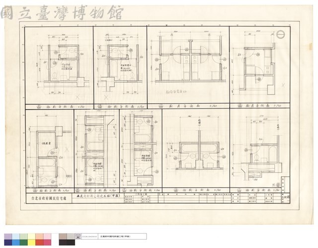 廚房浴廁平樣藏品圖，第1張