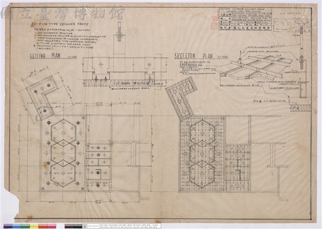CEILING PLAN ,SKELETON PLAN TB-W102&TB-W101 TYPE CEILLING FRAMES SEVTINO藏品圖，第1張