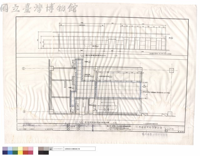 捌至拾肆層電梯間牆面詳圗.捌至拾肆層電梯間地坪鋪面詳圗藏品圖，第1張