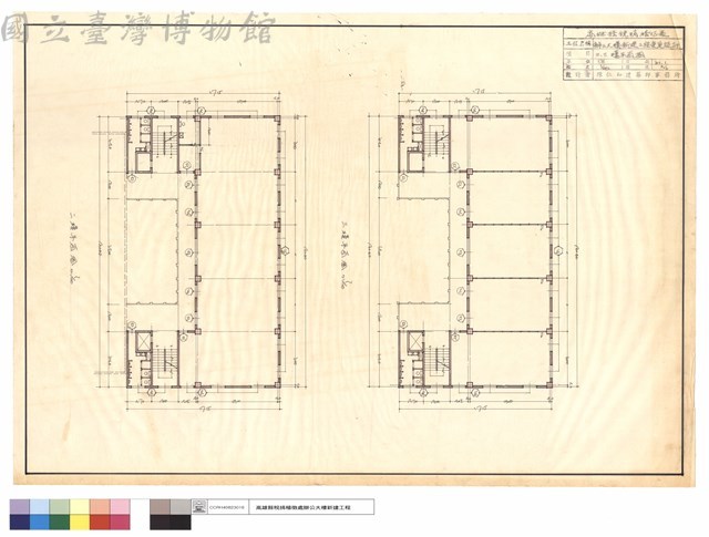 二及三樓平面圖藏品圖，第1張
