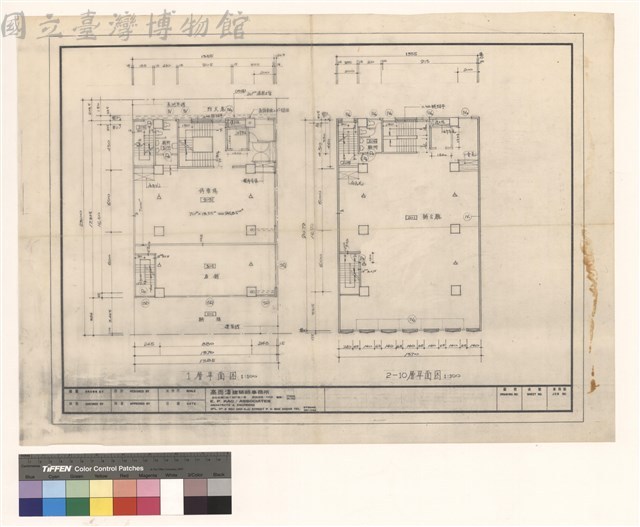 1層平面圖 2-10層平面圖藏品圖，第1張