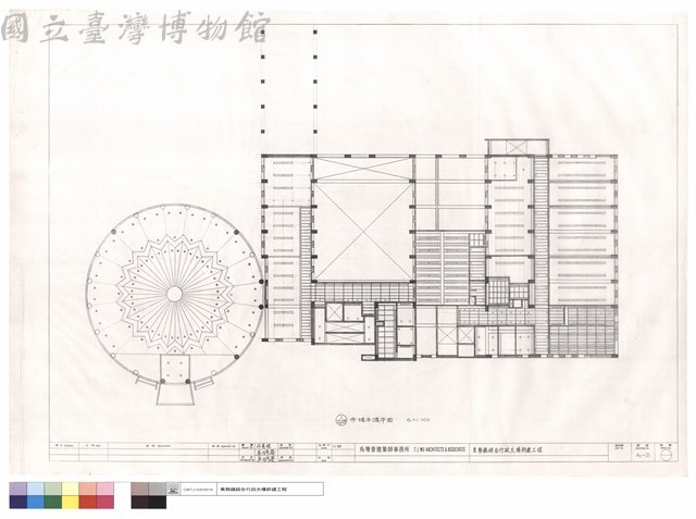 參樓平頂平面圖藏品圖，第1張