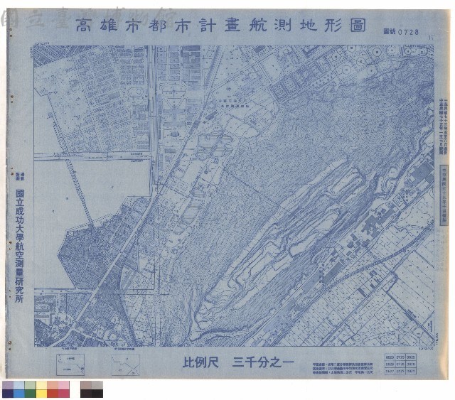 圖例藏品圖，第1張