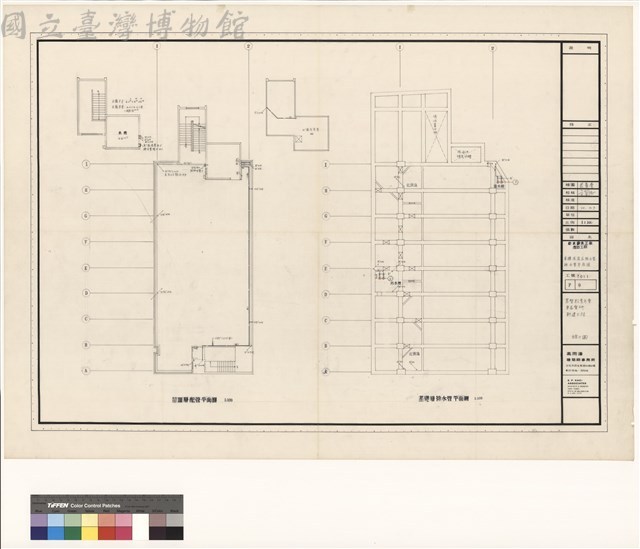 給水排水工程 消防工程 基礎.屋頂层給水管.排水管平面圖藏品圖，第1張