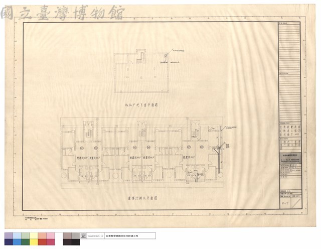 B棟地下室,壹樓污排水平面圖藏品圖，第1張