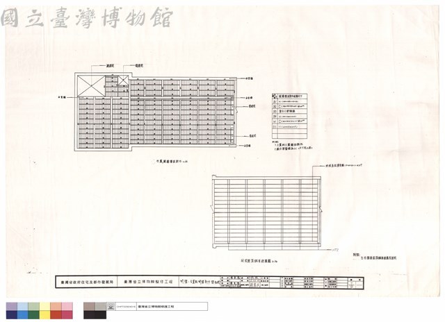 閣樓、右翼殿閣樓新作樓板圖藏品圖，第1張