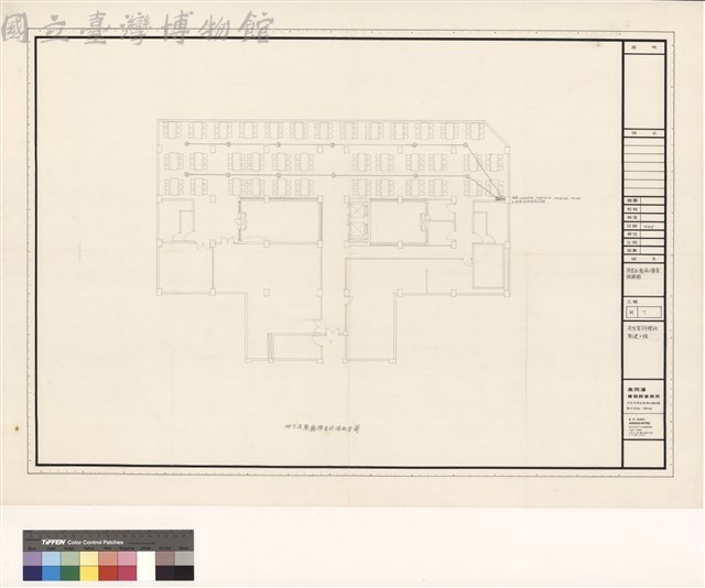 宿舍區餐廳擴音設備图藏品圖，第1張